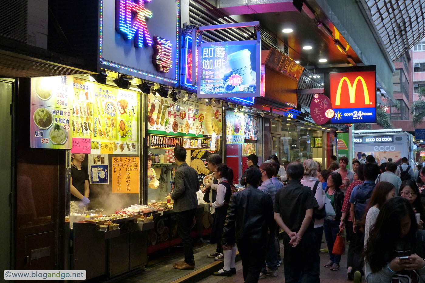 Hong Kong Street Snacks (18 Mar, 2015)